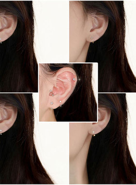 新品简约螺旋C形钛钢耳钉女超闪锆石五角星鼻钉唇钉饰品