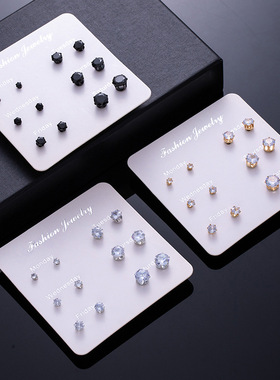 简约高级感流行锆石耳钉轻奢小众饰品男女通用耳环六爪圆形耳饰
