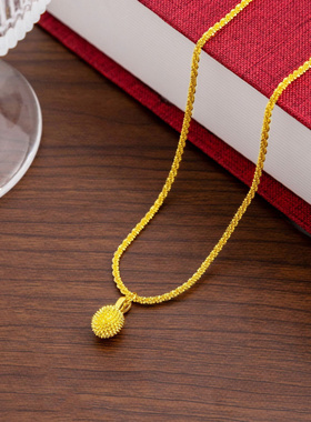 越南沙金榴莲吊坠项链