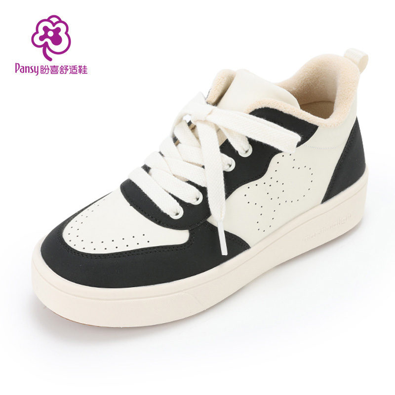 Pansy盼喜透气轻便舒适健步鞋