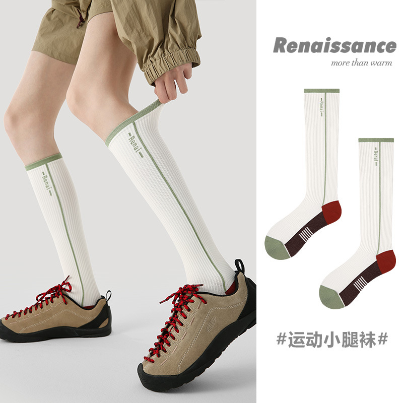 2025秋冬季压力小腿袜撞色运动袜子女基础百搭春秋吸汗显瘦透气