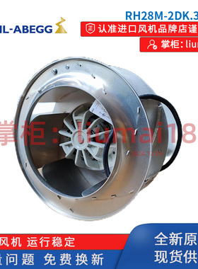 RH28M-2DK.3F.1R施乐百ziehl-abegg变频器风机风扇6RY1701-0AA04