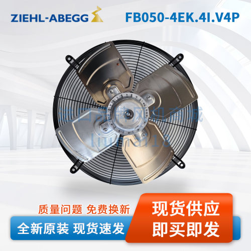 FB050-4EK.4I.V4P施乐百
