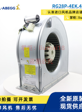 RG28P-4EK.4I.1R施乐百ZIEHL-ABEGG风机风扇6SL3362-0AG00-0AA