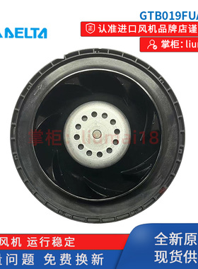 GTB019FUA07R-VE1 台达Delta风扇工业变频器机柜散热离心风机230v
