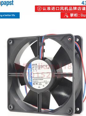 4314M德国ebmpapst风机4314NN工业变频器24v散热轴流风扇12032