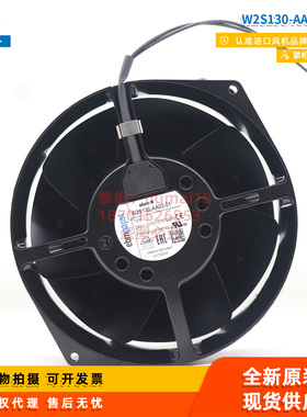 W2S130-AA03-01德国ebmpapst风扇变频器机柜散热轴流风机7855ES