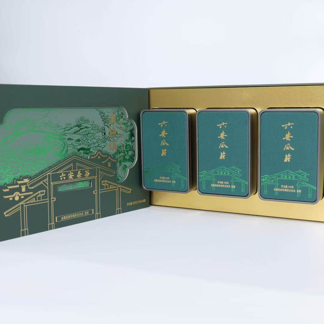 送礼！金寨贤明茶庄特级六安瓜片礼盒装雨前手工和龙井茶齐名绿茶,茶,六安瓜片,淘宝优惠券,粉丝福利购,淘宝优惠卷