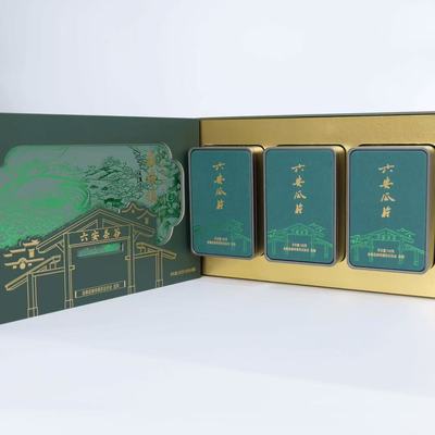 送礼！金寨贤明茶庄特级六安瓜片