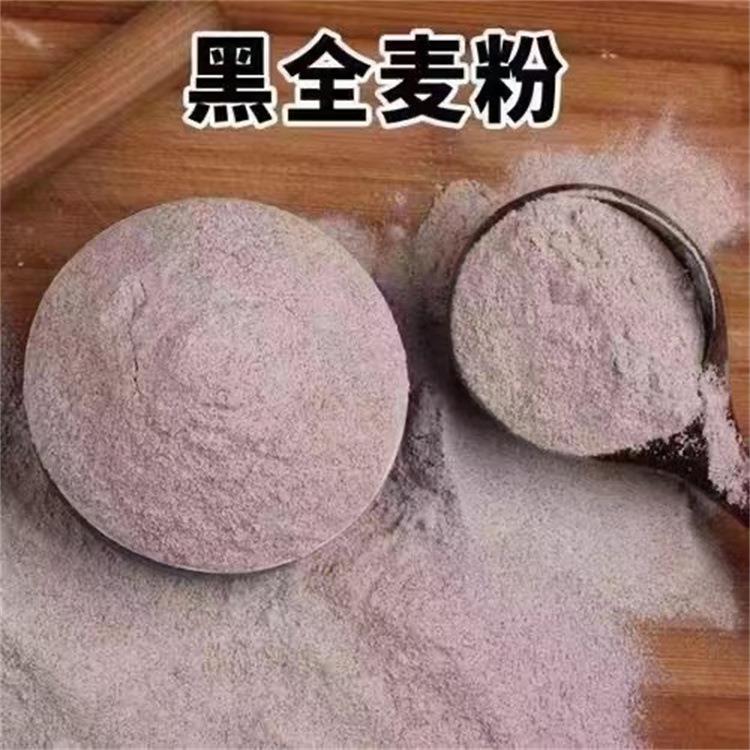 面粉石磨机双辊单辊电动面粉石磨机供应粮食高粱玉米面粉