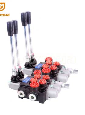 2P40-FOT双向液压分配器PRESKO整体多路换向阀内螺纹