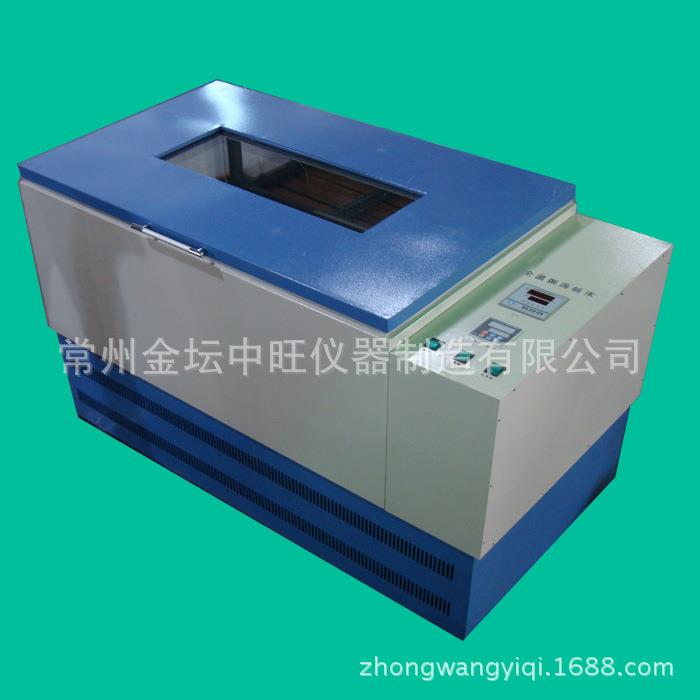 DQHZ―2001B大容量全温度振荡器全温度震荡器大型控温摇床
