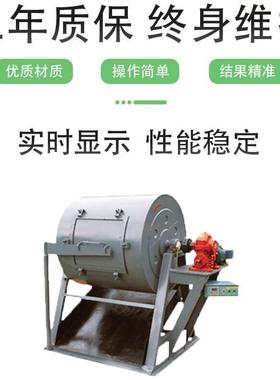 MKM-2000焦炭机械强度测定仪测定焦炭抗碎强度和耐磨强度的仪器