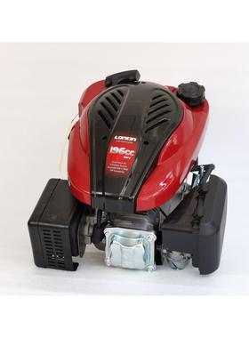 196cc隆鑫Lc1p70fa，草坪机动力，22.2MM曲轴直径