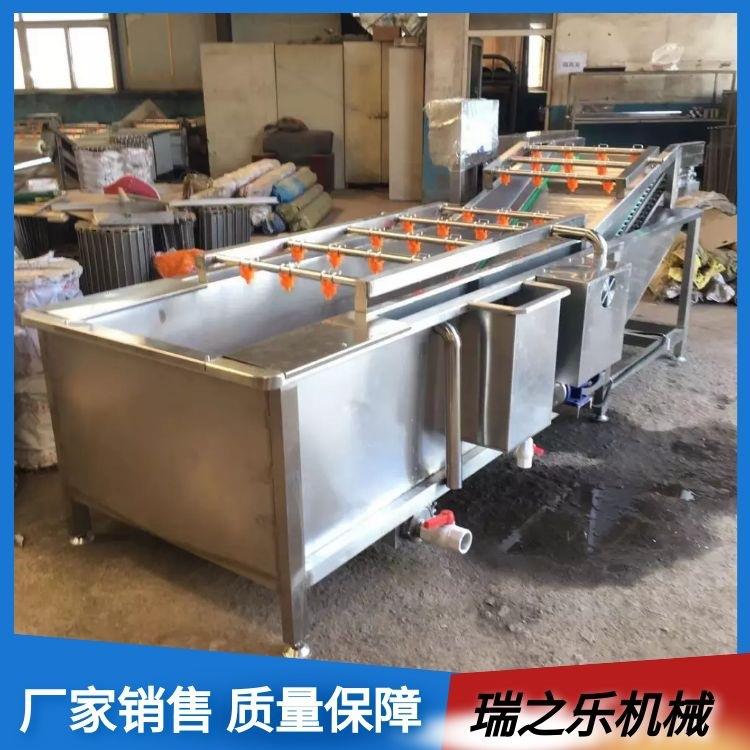 梅干菜清洗机梅干菜脱盐设备山野菜清洗机器蕨根菜清洗机