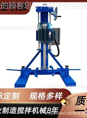 1.5热kw电加手摇SD-SY-2.升高变频实验降室速分散机 手动分散机厂