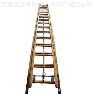 二节单6米竹消防拉梯米杠梯 4米挂钩梯 6米 0米消防9二节子拉梯