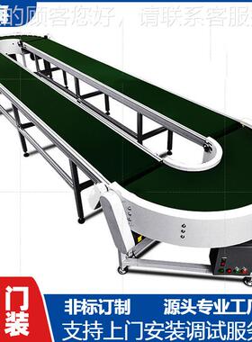 斜货坡皮带输送物机升降式轻型平行式送分拣料传机装TAL01卸运输