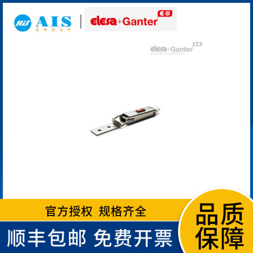 德国ELESA钩形夹不锈钢制420056TLAS.SST-30/193,5+R