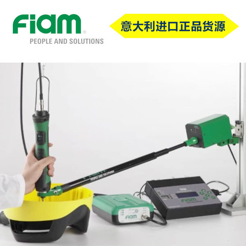 意大利FIAM位置控制顺序加工犯错防呆系统TPM2