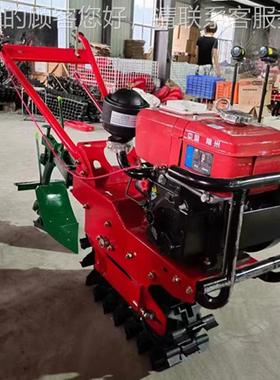 柴油水冷式8YPT力微耕茶园小型趟地机自走开沟培土机耕田打马地机