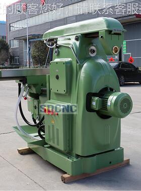 X降6132万6能铣床 切1X613232万能升台卧式铣床 强力金属重削立卧