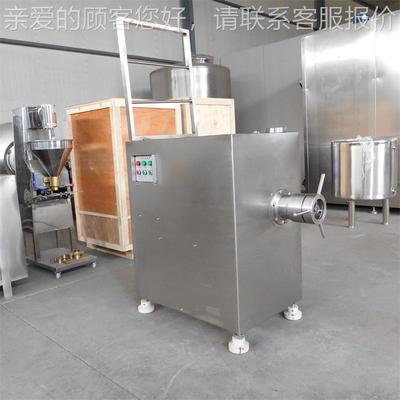 冻肉肉机 商用160盘肉冻带WVD骨破碎机 大架型不锈钢鸡骨绞绞碎机