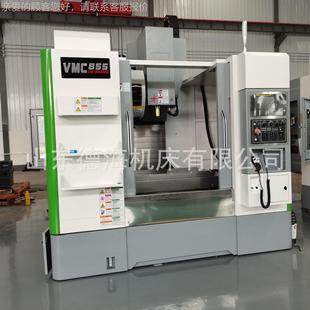 7XK714厂家加销售XK714数控铣床 北京KND系统选那配发科系统14工