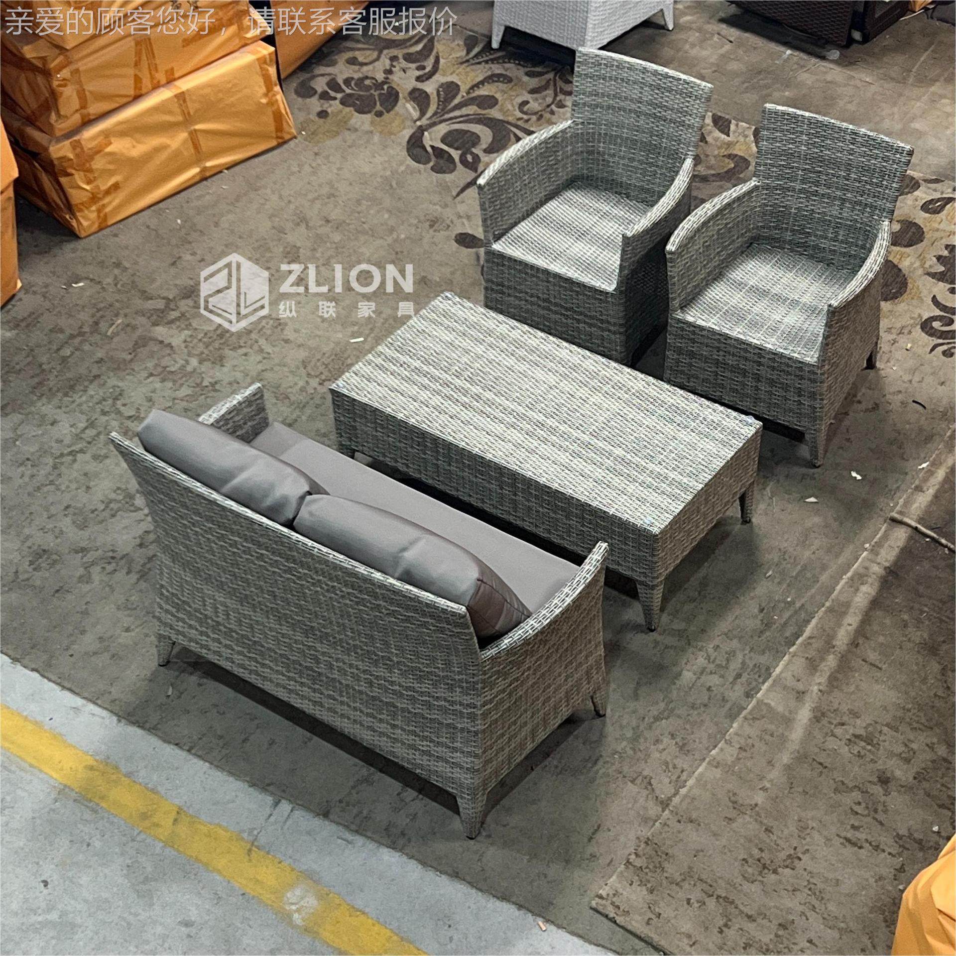 户藤编桌椅民酒店庭院阳台花园269水外防放晒家具室外休闲桌宿椅,住宅家具,户外沙发,淘宝优惠券,粉丝福利购,淘宝优惠卷