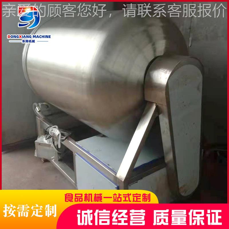 倾式TIP五花肉斜真空滚揉机真麻空小鱼腌制设备 去骨椒鸡腌制 机
