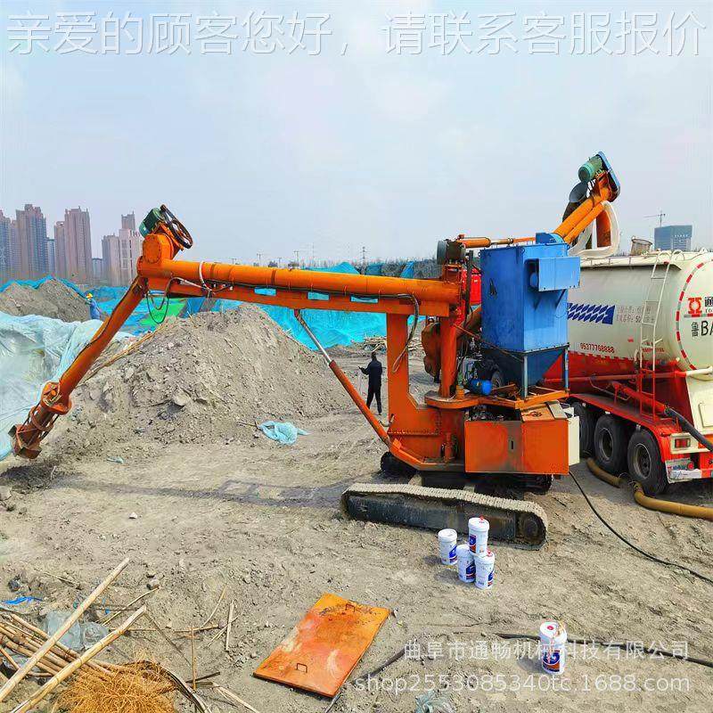 散堆粉料 螺旋送送吸灰机 高NVW产量绞龙装车机设备粉煤灰螺旋输,搬运/仓储/物流设备,输送机,淘宝优惠券,粉丝福利购,淘宝优惠卷