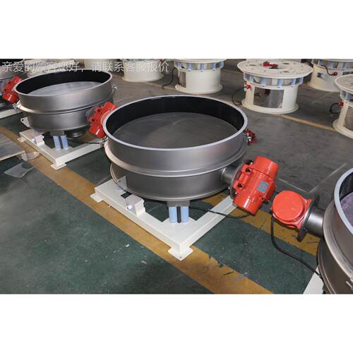 先锋排供应超微XFZ-600粉直筛 金属粉振动 电池粉直筛筛排 钴锰酸