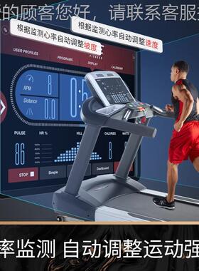 soeF9健00Po商用电动跑步机酒l店身房有氧运F900 Pro动r跑步健身
