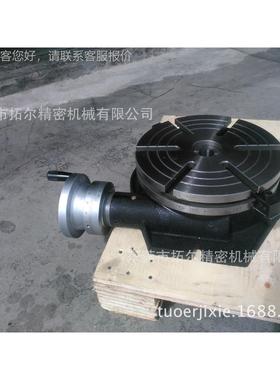 TS0ATS20A卧式分度盘回转，，工作台铣床旋转2工作台