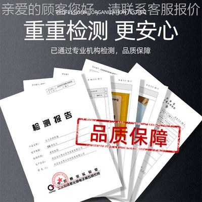 斗6手持北测PS6纬定位仪器经度户外导航检测亩仪应急救援