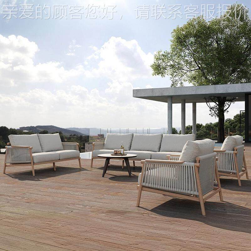 外11沙发庭院露墅天花园别防水防晒休闲绳编木民宿设计柚师家户具,住宅家具,户外沙发,淘宝优惠券,粉丝福利购,淘宝优惠卷