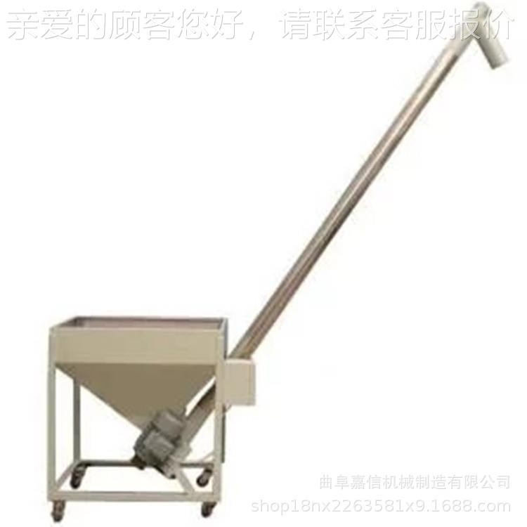 信锈钢螺旋上料机 粉体配搅108-300拌生产嘉线套输送上不料设备