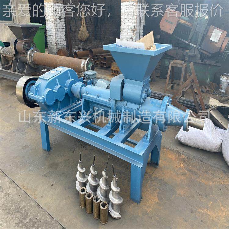 无设烟煤挤压煤棒成型机棒挤备兰炭压制棒机兰煤454炭粉制碳粉成,户外/登山/野营/旅行用品,取暖炉,淘宝优惠券,粉丝福利购,淘宝优惠卷