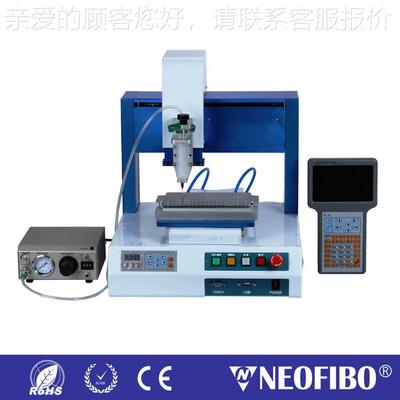 定制点胶机 纽飞家三轴全自动AB胶点博AEIM-500胶设备 热熔UV点胶