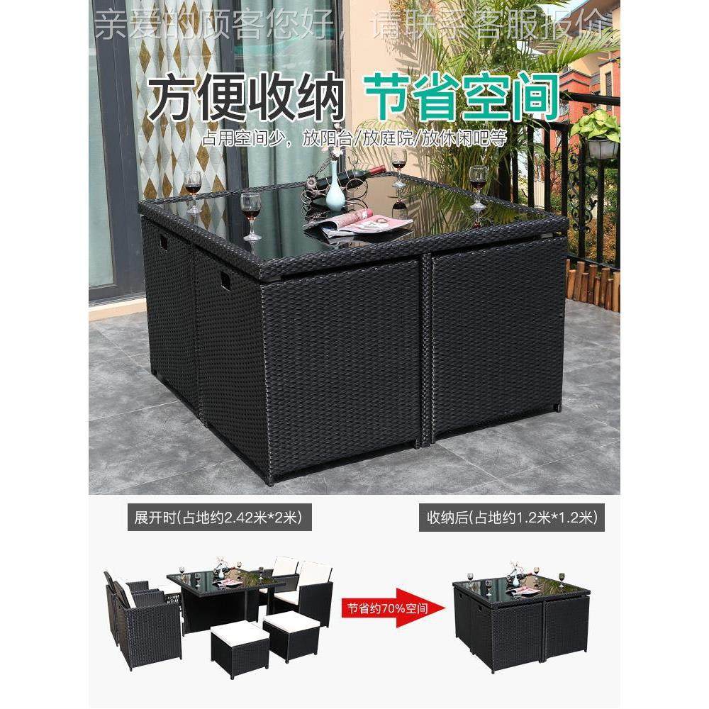 外桌庭院椅别墅露天藤23-6-26椅阳台桌椅室外露台闲花园创户意藤,商业/办公家具,商用藤编家具,淘宝优惠券,粉丝福利购,淘宝优惠卷