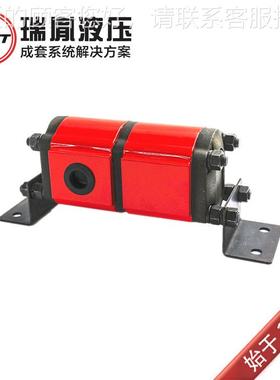 压执行2FDF**L*元2件液 *FDF*L**同步马达