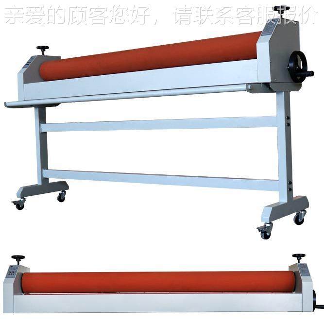 TS111210璃0mm摇裱手膜机 板1米1手动冷裱机 KT铝板玻覆膜机,办公设备/耗材/相关服务,覆膜机,淘宝优惠券,粉丝福利购,淘宝优惠卷