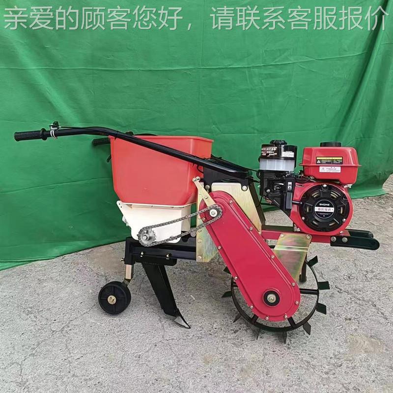 款播种新米施肥机锄草耘地开花生沟玉大豆施肥多功能一EYX体机