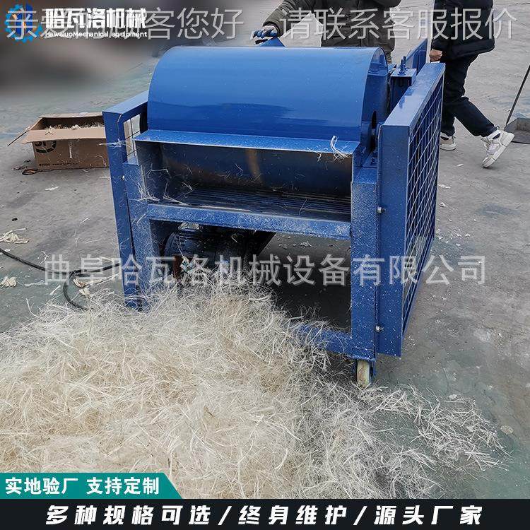 挡风被废边角料开松机 衣服蓬松机 废布边角HW-041-X料旧开松机布,五金/工具,其他机械五金,淘宝优惠券,粉丝福利购,淘宝优惠卷