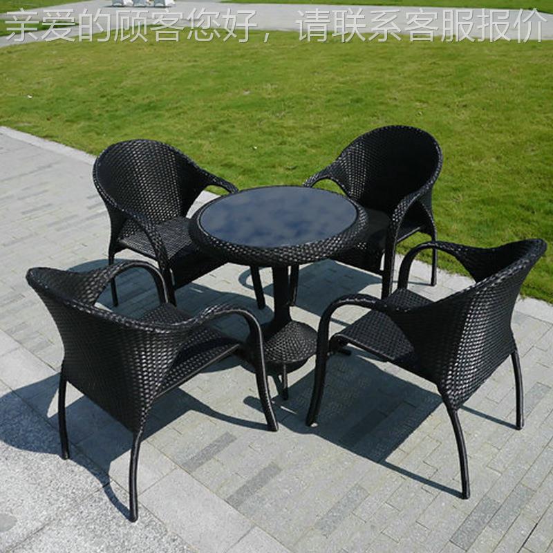 户外腐蚀耐五件闲套编藤椅庭院室外JJJ-007休阳台茶几藤三编桌椅