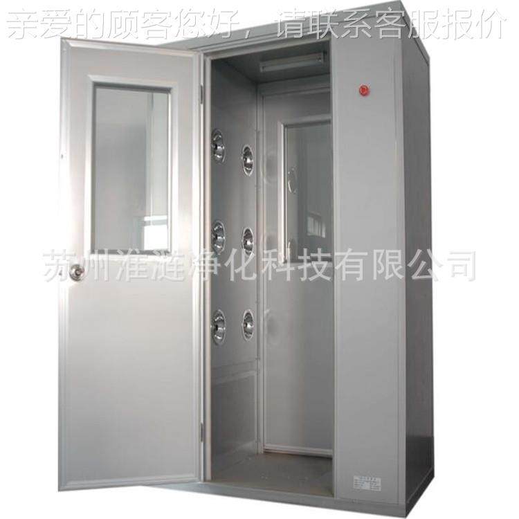 QS认证自动淋单人单吹淋吹风淋室风淋001门风淋机风房钢彩板风淋,五金/工具,风淋室,淘宝优惠券,粉丝福利购,淘宝优惠卷