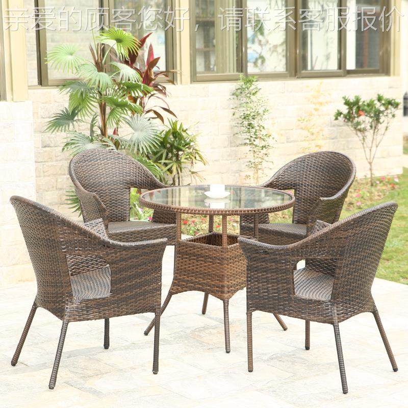 家供应A561户外藤椅三件套 休厂藤编桌椅椅腾藤条闲桌椅组合藤编,商业/办公家具,商用藤编家具,淘宝优惠券,粉丝福利购,淘宝优惠卷