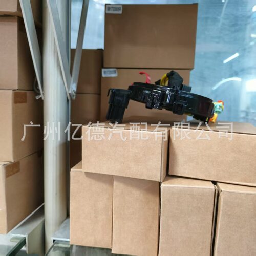 8A6T-14A664-AB8A6T14A664AB电缆滑环螺旋福.特嘉年华MK6MK7