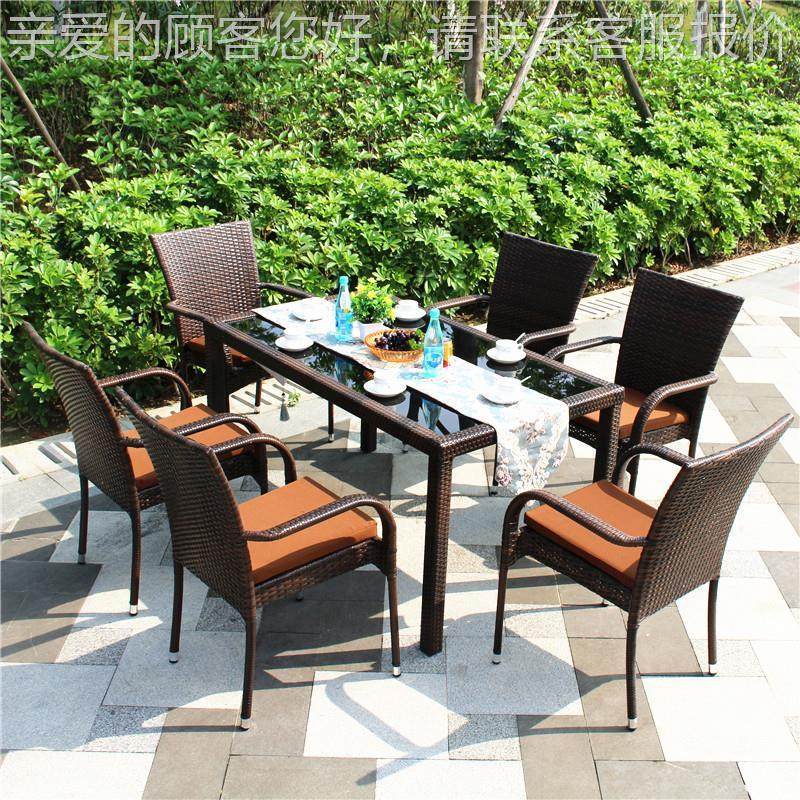 户编外藤桌椅庭园花阳台组合咖啡厅露天休23-6-16闲防水防晒室院,商业/办公家具,商用藤编家具,淘宝优惠券,粉丝福利购,淘宝优惠卷