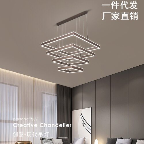 客厅吊灯现代简约大气家用北欧灯具2021套餐高亮个性大厅方形吊灯